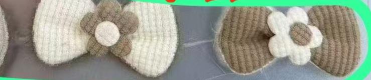 PELUCHE MOÑO HUESO FLOR BEIGE