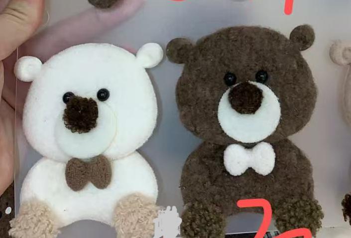 PELUCHE OSO HUESO CORBATA