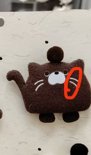 PELUCHE GATO BEIGE BIGOTES