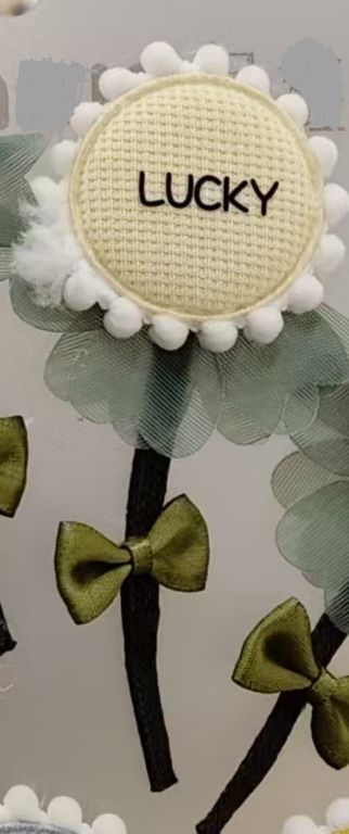 PELUCHE FLOR LUCKY AMARILLO BEBE